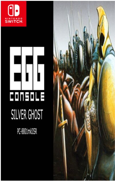 EGGCONSOLE SILVER GHOST PC-8801mkIISR