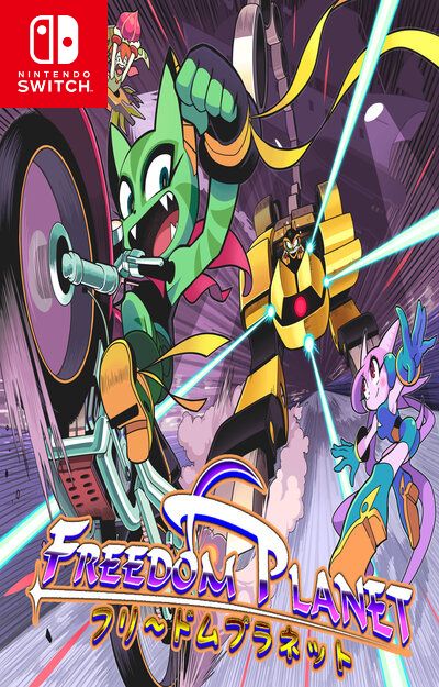 Freedom Planet